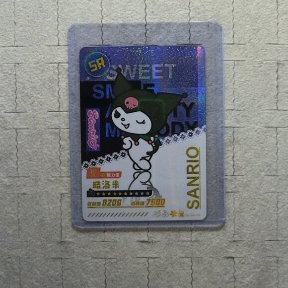 Sanrio Kuromi Wave 6 Booser Set - 13 Piece With Top Load Sleeve - Picture 7 of 16